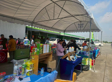 ศูนย์ฯ​1 ร่วมประชุมใหญ่วิสามัญประจำปี 2569 ... พารามิเตอร์รูปภาพ 14