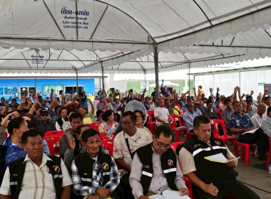 ศูนย์ฯ​1 ร่วมประชุมใหญ่วิสามัญประจำปี 2569 ... พารามิเตอร์รูปภาพ 3