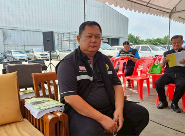 ศูนย์ฯ​1 ร่วมประชุมใหญ่วิสามัญประจำปี 2569 ... พารามิเตอร์รูปภาพ 5