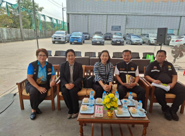 ศูนย์ฯ​1 ร่วมประชุมใหญ่วิสามัญประจำปี 2569 ... พารามิเตอร์รูปภาพ 7