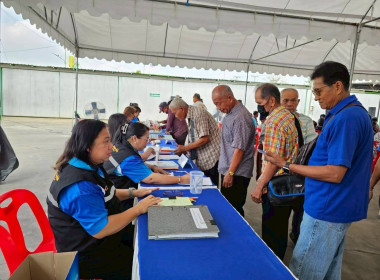 ศูนย์ฯ​1 ร่วมประชุมใหญ่วิสามัญประจำปี 2569 ... พารามิเตอร์รูปภาพ 9