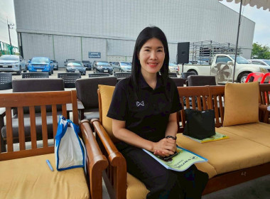 ศูนย์ฯ​1 ร่วมประชุมใหญ่วิสามัญประจำปี 2569 ... พารามิเตอร์รูปภาพ 10