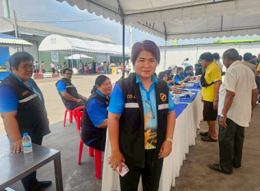 ศูนย์ฯ​1 ร่วมประชุมใหญ่วิสามัญประจำปี 2569 ... พารามิเตอร์รูปภาพ 13