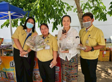 ศูนย์ฯ​ 1 ร่วมติดตามผลการจัดตลาด​ "กิน อยู่ ดี" ... พารามิเตอร์รูปภาพ 4