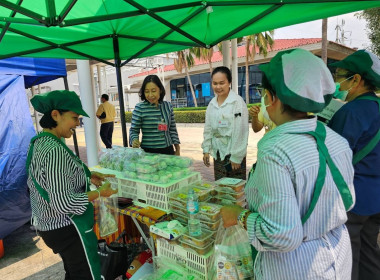 ศูนย์ฯ​ 1 ร่วมติดตามผลการจัดตลาด​ "กิน อยู่ ดี" ... พารามิเตอร์รูปภาพ 5