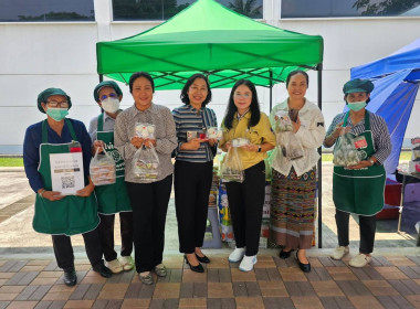 ศูนย์ฯ​ 1 ร่วมติดตามผลการจัดตลาด​ "กิน อยู่ ดี" ... พารามิเตอร์รูปภาพ 10