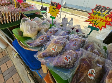 ศูนย์ฯ​ 1 ร่วมติดตามผลการจัดตลาด​ "กิน อยู่ ดี" ... พารามิเตอร์รูปภาพ 11