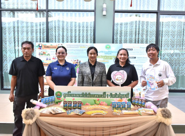 ศูนย์ฯ 1 ให้ความรู้และจัดนิทรรศการ เนื่องในวันครบรอบ 56 ปี ... พารามิเตอร์รูปภาพ 18