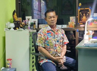 ศูนย์ฯ 1 ... พารามิเตอร์รูปภาพ 4