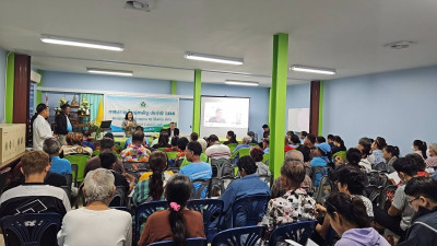 ศูนย์ฯ​ 1 ร่วมเป็นเกียรติในการประชุมใหญ่สามัญประจำปี 2568​ ... พารามิเตอร์รูปภาพ 1