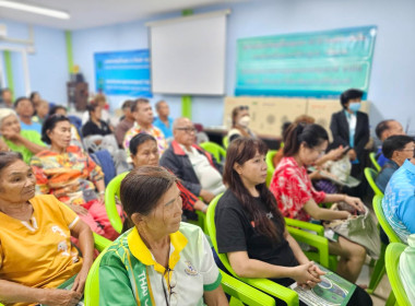 ศูนย์ฯ​ 1 ร่วมเป็นเกียรติในการประชุมใหญ่สามัญประจำปี 2568​ ... พารามิเตอร์รูปภาพ 10