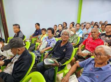 ศูนย์ฯ​ 1 ร่วมเป็นเกียรติในการประชุมใหญ่สามัญประจำปี 2568​ ... พารามิเตอร์รูปภาพ 8