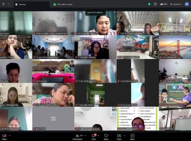 ศูนย์ฯ 1 ร่วมจัดโครงการ ... พารามิเตอร์รูปภาพ 7