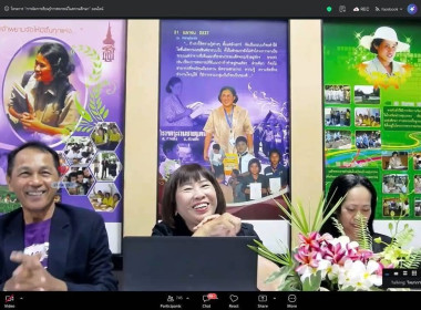 ศูนย์ฯ 1 ร่วมจัดโครงการ ... พารามิเตอร์รูปภาพ 8