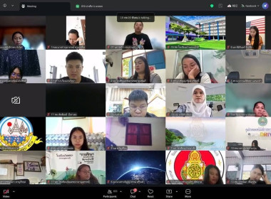 ศูนย์ฯ 1 ร่วมจัดโครงการ ... พารามิเตอร์รูปภาพ 9