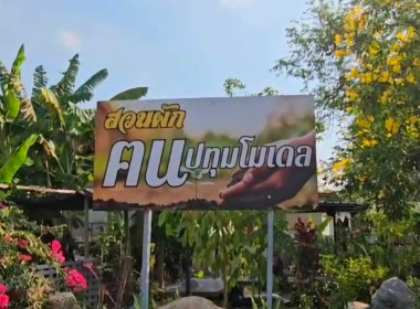 ศูนย์ฯ 1 ... พารามิเตอร์รูปภาพ 10