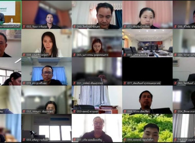 ศูนย์ฯ 1 เข้าอบรม หลักสูตร ... พารามิเตอร์รูปภาพ 1
