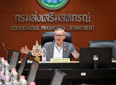 ศูนย์ฯ​ 1 ... พารามิเตอร์รูปภาพ 1