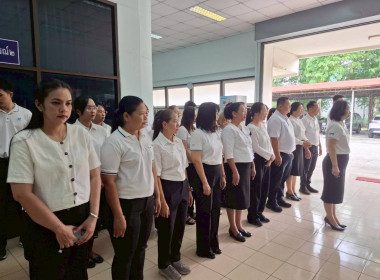 ศูนย์ฯ 1 ร่วมลงนามถวายพระพรแด่พระบาทสมเด็จพระเจ้าอยู่หัว ... พารามิเตอร์รูปภาพ 4