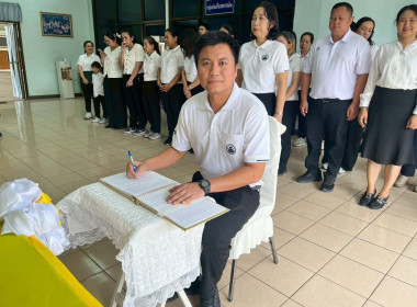 ศูนย์ฯ 1 ร่วมลงนามถวายพระพรแด่พระบาทสมเด็จพระเจ้าอยู่หัว ... พารามิเตอร์รูปภาพ 12