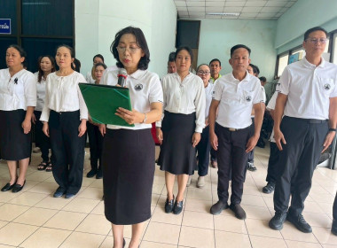 ศูนย์ฯ 1 ร่วมลงนามถวายพระพรแด่พระบาทสมเด็จพระเจ้าอยู่หัว ... พารามิเตอร์รูปภาพ 14