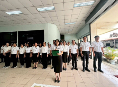 ศูนย์ฯ 1 ร่วมลงนามถวายพระพรแด่พระบาทสมเด็จพระเจ้าอยู่หัว ... พารามิเตอร์รูปภาพ 15