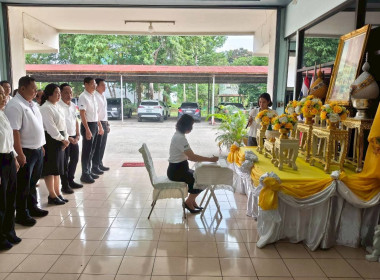 ศูนย์ฯ 1 ร่วมลงนามถวายพระพรแด่พระบาทสมเด็จพระเจ้าอยู่หัว ... พารามิเตอร์รูปภาพ 2