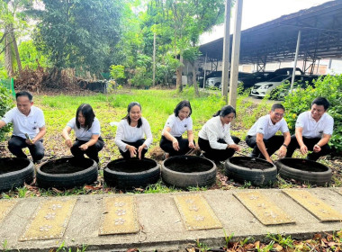 ศูนย์ฯ 1 ร่วมทำกิจกรรมปลูกต้นไม้ ... พารามิเตอร์รูปภาพ 4