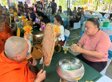 ศูนย์ฯ 1 ร่วมงานวันครบรอบ 20 ปี ... พารามิเตอร์รูปภาพ 1