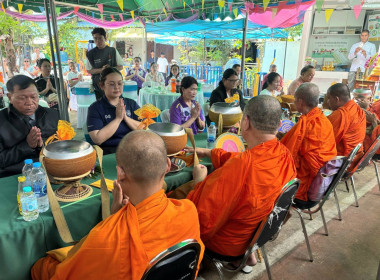 ศูนย์ฯ 1 ร่วมงานวันครบรอบ 20 ปี ... พารามิเตอร์รูปภาพ 2