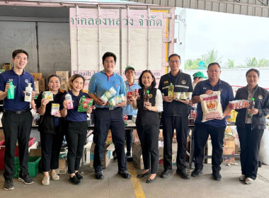 ศูนย์ฯ 1 ร่วมส่งเสริมความร่วมมือระหว่างสหกรณ์ ... พารามิเตอร์รูปภาพ 1