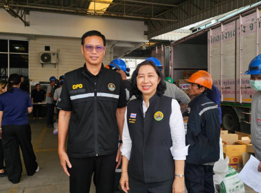 ศูนย์ฯ 1 ร่วมส่งเสริมความร่วมมือระหว่างสหกรณ์ ... พารามิเตอร์รูปภาพ 3