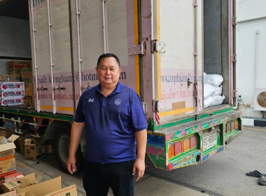 ศูนย์ฯ 1 ร่วมส่งเสริมความร่วมมือระหว่างสหกรณ์ ... พารามิเตอร์รูปภาพ 8