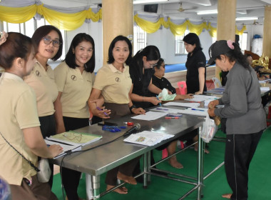 ศูนย์ฯ 1 ... พารามิเตอร์รูปภาพ 14