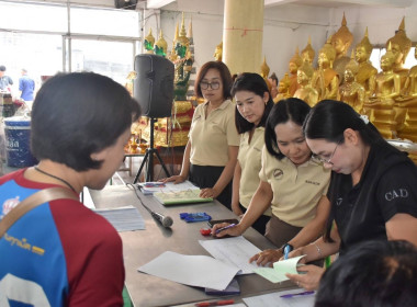 ศูนย์ฯ 1 ... พารามิเตอร์รูปภาพ 15