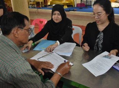 ศูนย์ฯ 1 ... พารามิเตอร์รูปภาพ 18