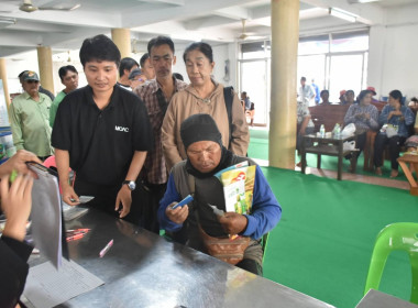 ศูนย์ฯ 1 ... พารามิเตอร์รูปภาพ 19
