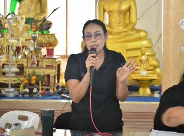 ศูนย์ฯ 1 ... พารามิเตอร์รูปภาพ 7