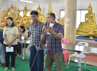 ศูนย์ฯ 1 ... พารามิเตอร์รูปภาพ 8