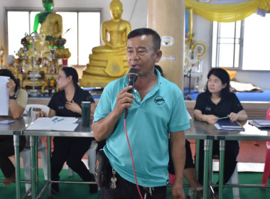 ศูนย์ฯ 1 ... พารามิเตอร์รูปภาพ 9