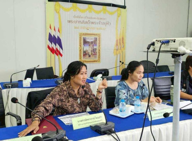 ศูนย์ฯ 1 ... พารามิเตอร์รูปภาพ 5