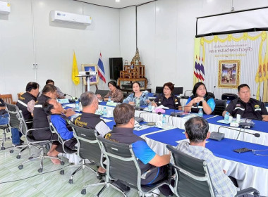 ศูนย์ฯ 1 ... พารามิเตอร์รูปภาพ 14