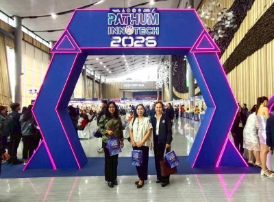 ศูนย์ฯ 1 ร่วมเปิดงาน “PATHUM INNOTECH &amp; EXPO 2026” ... พารามิเตอร์รูปภาพ 1