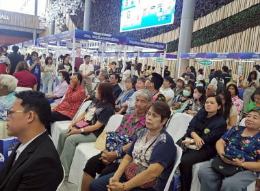 ศูนย์ฯ 1 ร่วมเปิดงาน “PATHUM INNOTECH &amp; EXPO 2026” ... พารามิเตอร์รูปภาพ 11
