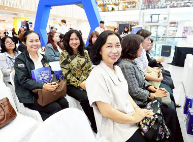 ศูนย์ฯ 1 ร่วมเปิดงาน “PATHUM INNOTECH &amp; EXPO 2026” ... พารามิเตอร์รูปภาพ 5