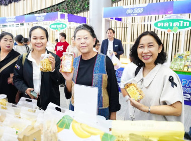ศูนย์ฯ 1 ร่วมเปิดงาน “PATHUM INNOTECH &amp; EXPO 2026” ... พารามิเตอร์รูปภาพ 6