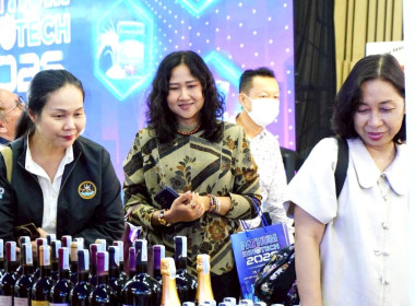 ศูนย์ฯ 1 ร่วมเปิดงาน “PATHUM INNOTECH &amp; EXPO 2026” ... พารามิเตอร์รูปภาพ 7