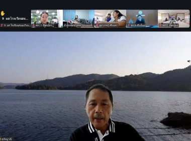 ศูนย์ฯ 1 ร่วมประชุมการชี้แจง แนวทาง หลักเกณฑ์ ... พารามิเตอร์รูปภาพ 5