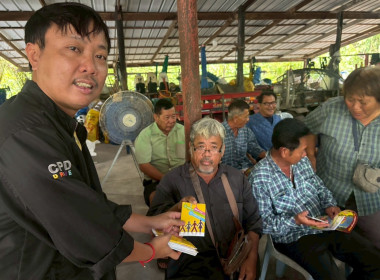 ศูนย์ฯ 1 ... พารามิเตอร์รูปภาพ 9