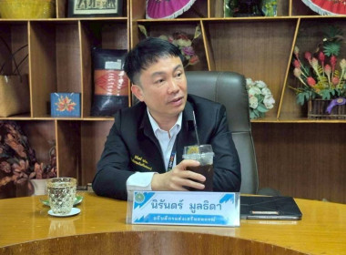 บุคลากรศูนย์ฯ 1 ร่วมต้อนรับท่านอธิบดีกรมส่งเสริมสหกรณ์ ... พารามิเตอร์รูปภาพ 1